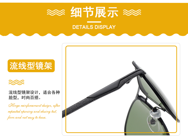Kính mới màu xanh đậm ống kính kính râm nam kính mát retro trình điều khiển gương lái xe ếch gương thủy triều người kính kính louis vuitton