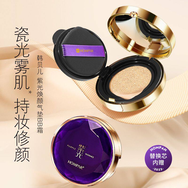 当清晨的第一缕光洒在皮肤上，我看见了自由的形状_化妆水_淘宝美妆网