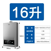 Хрустальная глазурь пепел