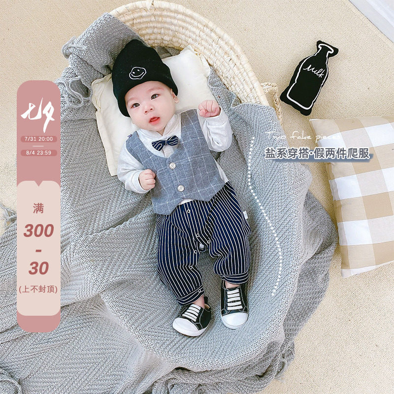 Baby Spring and Autumn Long sleeves Body Clothing Newborn Small Gown male Baby Spring clothing fake Two-Climbing Bag Faggot