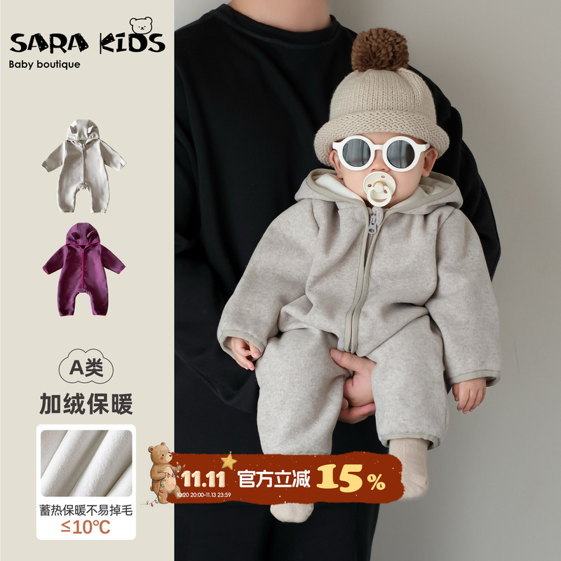 Balloon King Little Moonage Baby Winter Jumpsuit Infant Clothing Winter Outfit Super Stylish Outdoor Fleece-Lined Crawling Suit
