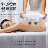 Четырехлокованные ленивые электрические пистолеты, позвонки для шеи, спина, магистраль, сильное целое тело.