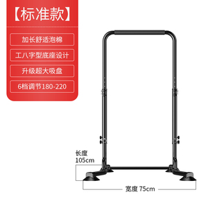 单杠儿童家用杆室内单扛引体向上器拉伸训练单杆吊杆家庭健身器材