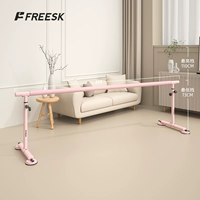 Розовый переключатель, ретро стиль, 3м