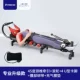 Professional Pro Version (45 -Degree Charycer Spine Traction+Clolling Cals+4 U -формы карты+ремешок для талии+надувная подушка талии)