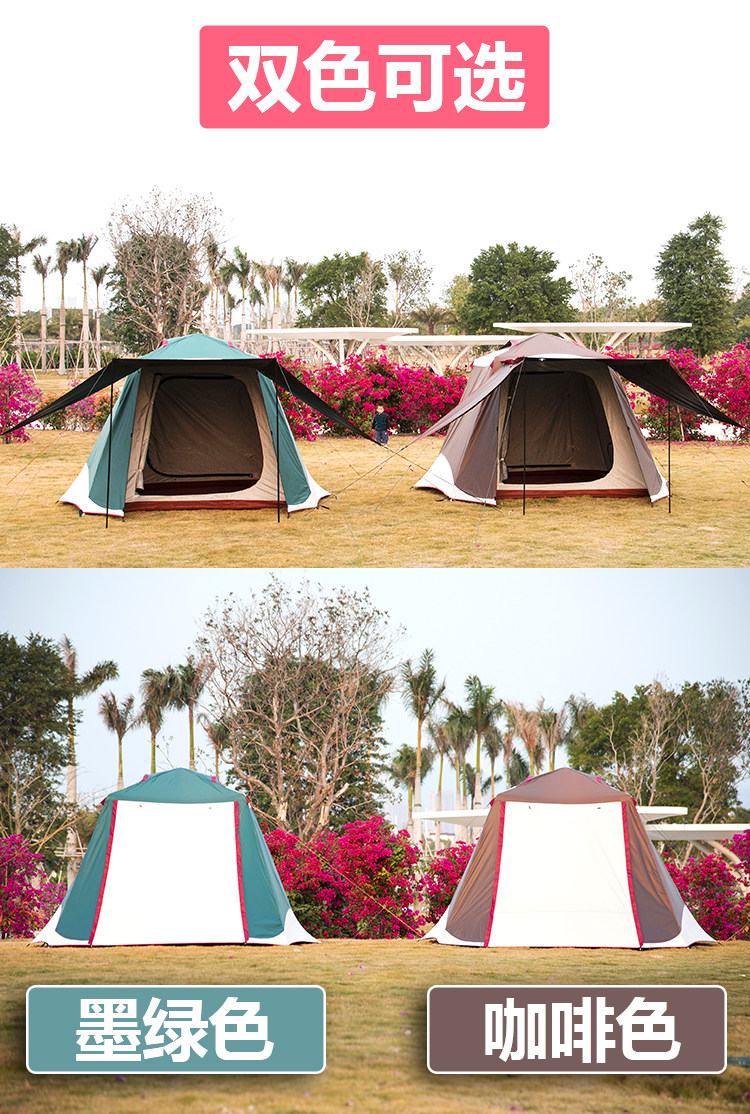 Tent Outdoor 3-4 People Automatic Black Glue Family Thickened Sunshade Camping Rainproof Outdoor Exquisite Camping Equipment