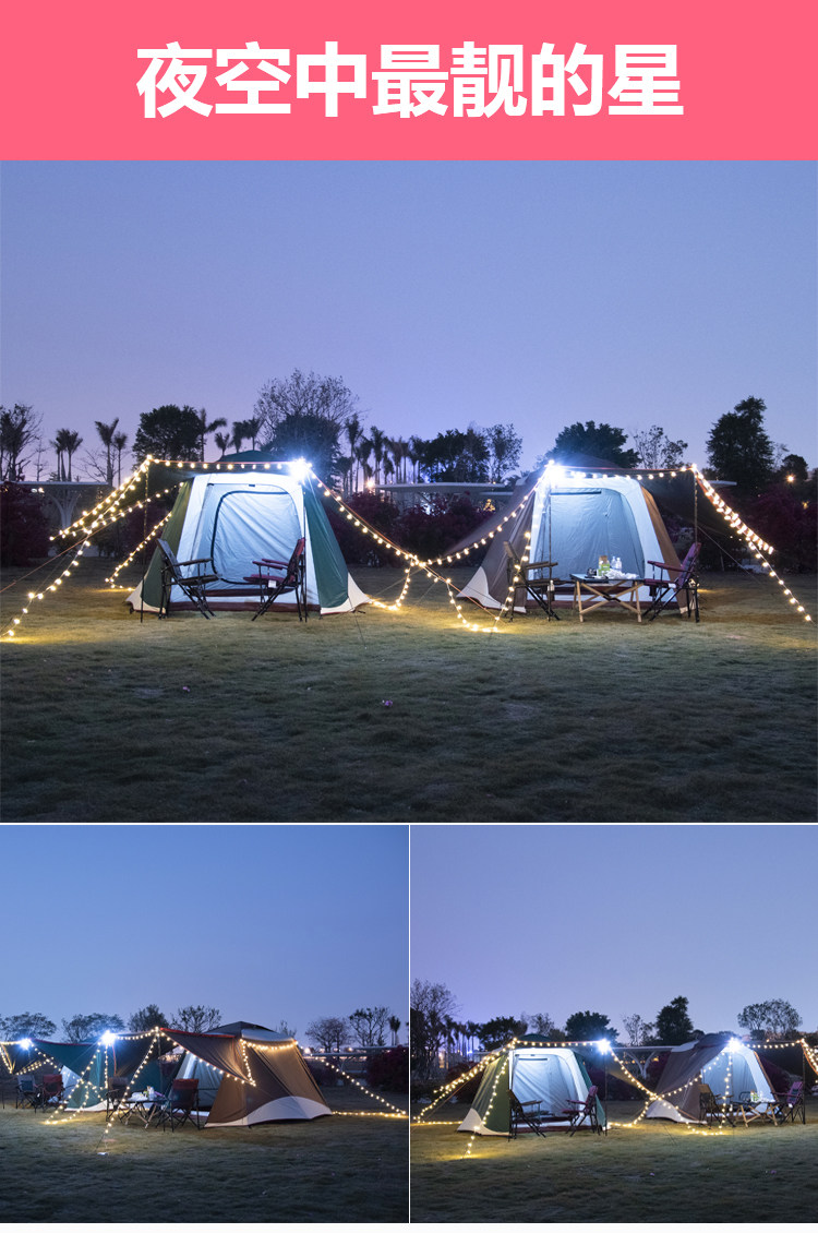 Tent Outdoor 3-4 People Automatic Black Glue Family Thickened Sunshade Camping Rainproof Outdoor Exquisite Camping Equipment
