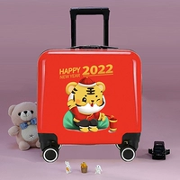 Красные [Тигровые огненные версии]