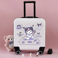 Белая [планета Курми]