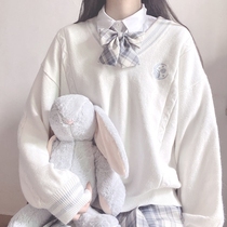 jk sweater sweatshirt jacket winter long sleeve knitwear schoolgirl loose sleeve head thickened uniform jacket vest tide