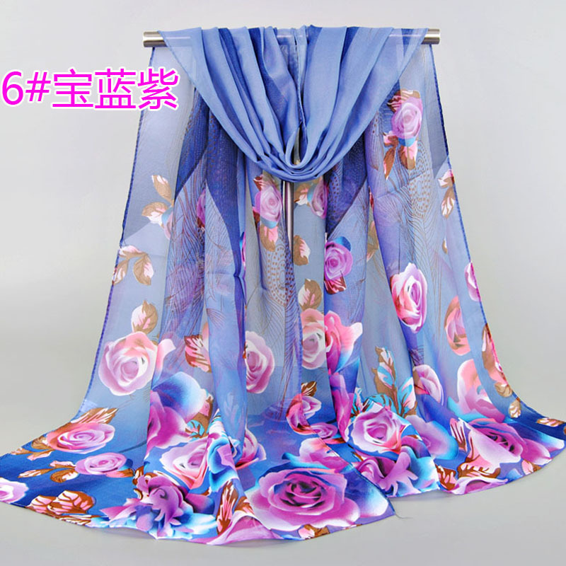 6#宝蓝紫 (1) - 雪纺丝巾防晒巾