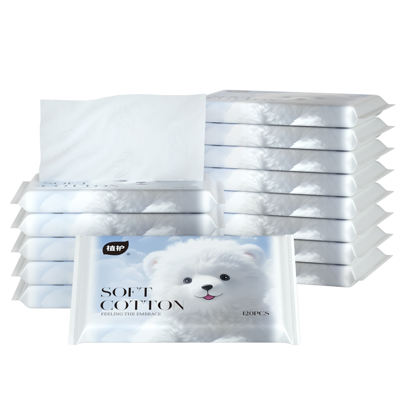 植护柔纸巾新生婴儿童专用云柔巾10包