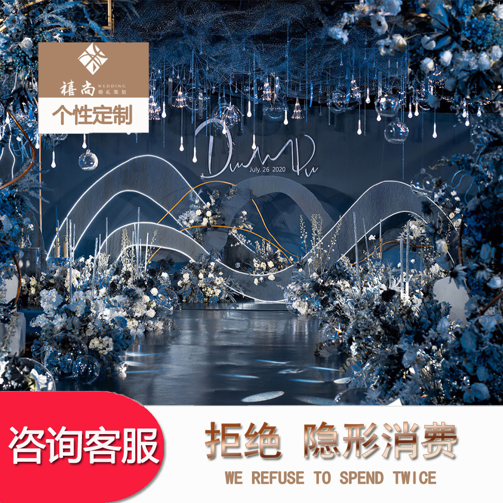 (Wenzhou wedding planning) wedding company etiquette planning hotel layout outdoor scene Wenzhou Ruian Yueqing