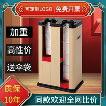 Stainless Steel Umbrella Machine Hotel Lobby Commercial Umbrella Containing Rack Umbrella Bag Machine Automatic Cover Umbrella for wet umbrella placement