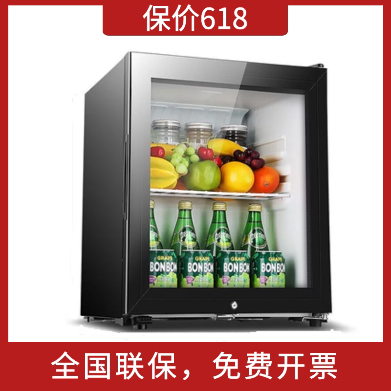 Kindergarten food sample small refrigerator fruit fresh refrigeration display cabinet transparent single door vertical double lock
