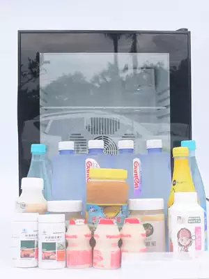 Mini refrigerator transparent glass door food sample cabinet hotel room freezer tea mask freezer