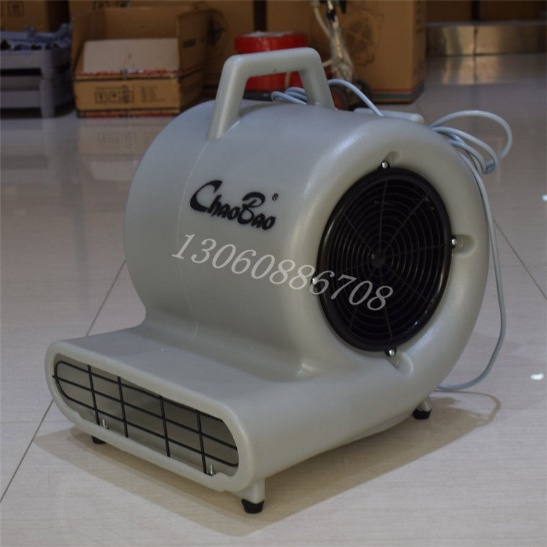 Household commercial toilet blow dryer Powerful hair dryer Industrial high-power blower Floor air drying dehumidification