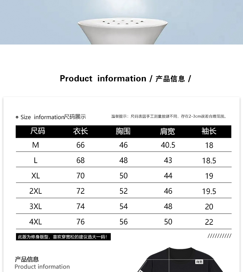 【百人验货】潮牌纯棉长袖t恤打底衫