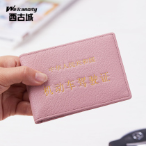 West Ancient City drivers license womens leather drivers license clip leather case Fashion personality custom laser lettering drivers license set leather wallet