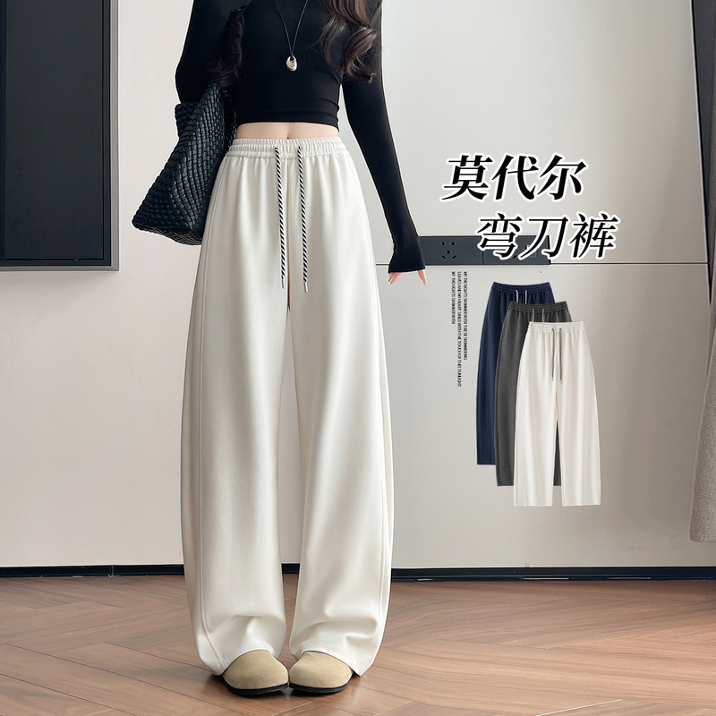 White Sports Casual Pants 2026 Spring/Summer Thin High-Waisted Drapey Wide-Leg Pants for Women, Lazy and Relaxed Scimitar Pants