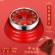 Flower Fortune [China Red] Эксклюзивная индивидуальная влажность -надежная сумка для хранения