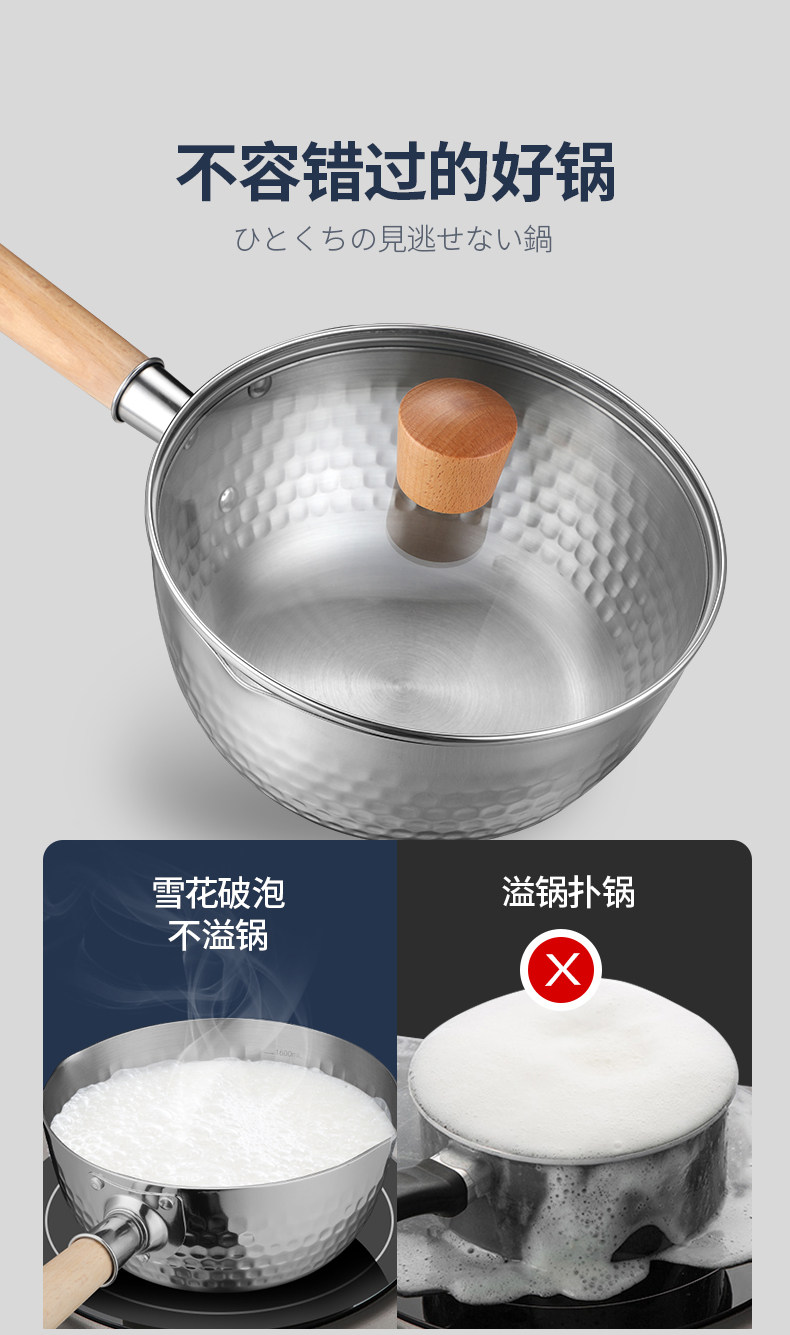 Японский стиль xueping pot 1_02.jpg