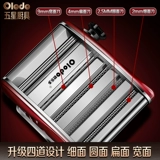 Машина для лапши ручной работы многофункциональная лапша машины, предоставляя маленькую ручную ручную шейк -коктейль с лапшой артефакт кожи