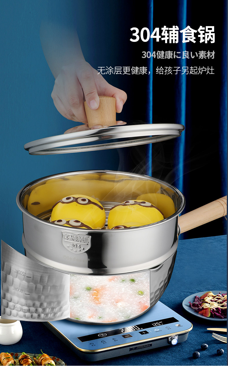 Японский стиль xueping pot 1_21.jpg