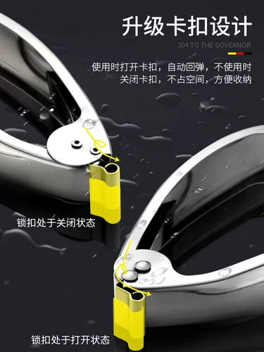 Зажим для удаления глаз ананаса Oraldo, утолщенный зажим для выкапывания глаз ананаса из нержавеющей стали, бытовой зажим для удаления стеблей, зажим для выкапывания семян