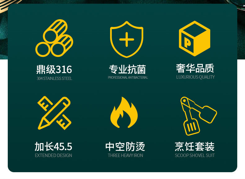 316 Жареная лопата Spatula_02.jpg