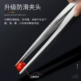 Оулдо заостренные продукты 304 Кухня из нержавеющей стали Специальный стейк острая горячий клип.