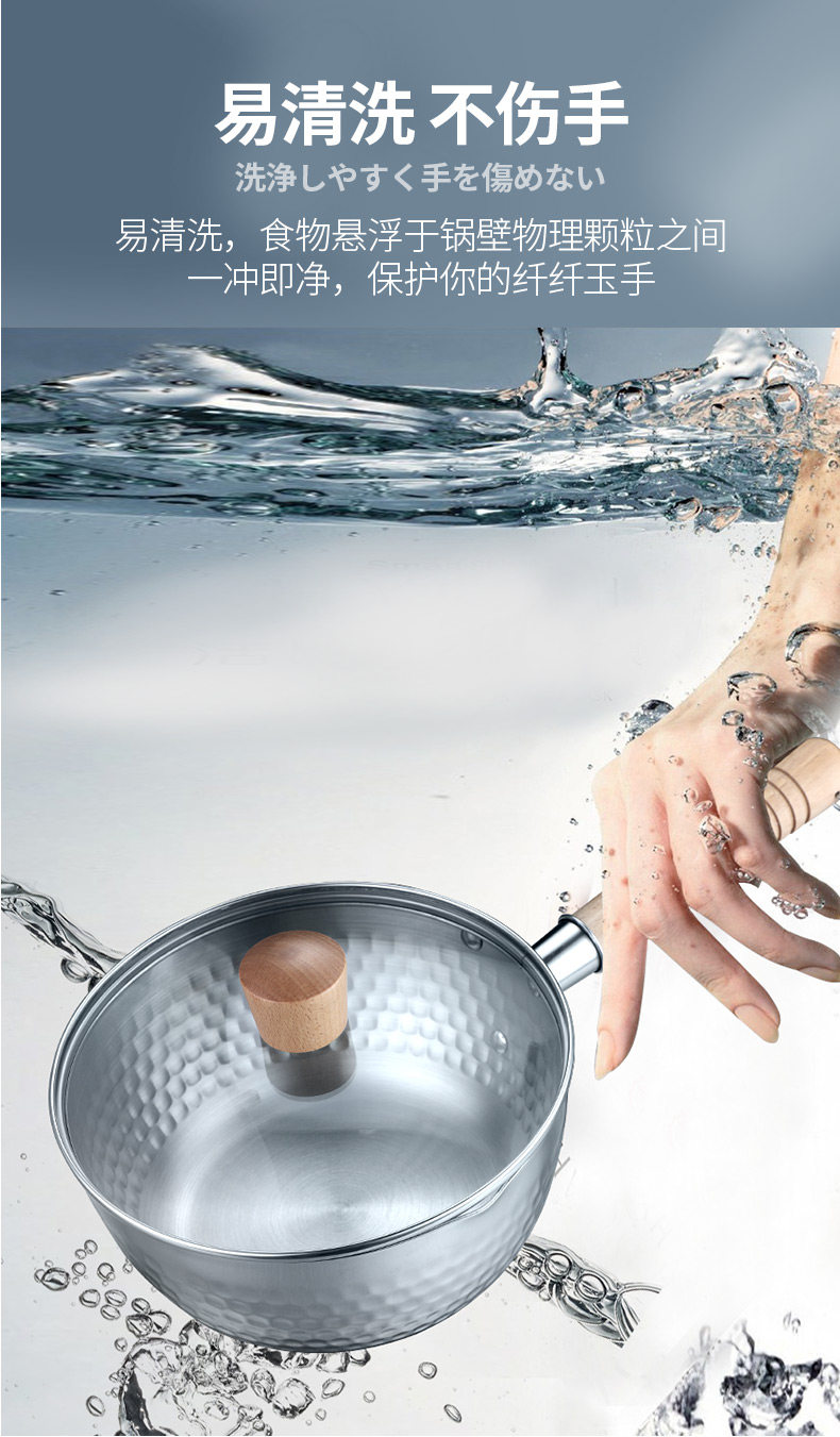 Японский стиль xueping pot 1_25.jpg