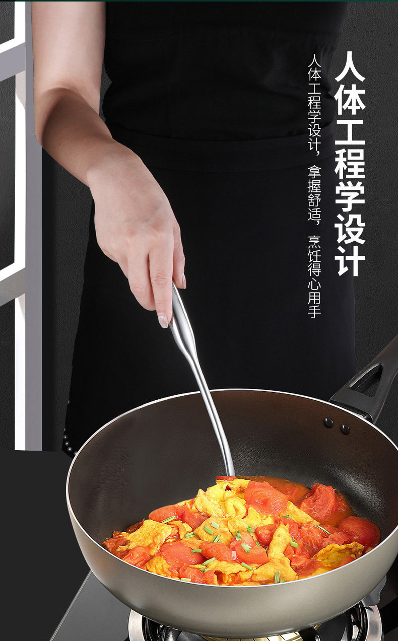 316 Жареная лопата Spatula_09.jpg