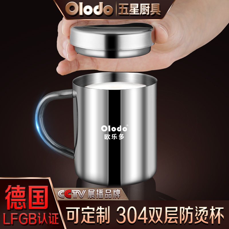 Children's water cup 304 stainless steel cup home double layer anti-scalding kindergarten anti-fall student baby drinking cup