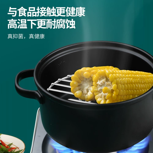 Семь -летняя старая старая магазин восемь цветов 316 пахер из нержавеющей стали Утолщенная кухня кухня высокая дата