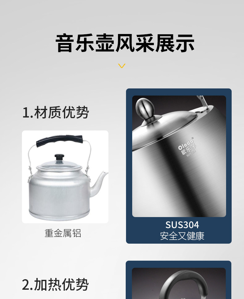 Японский стиль музыкальный чайник 1_02.jpg