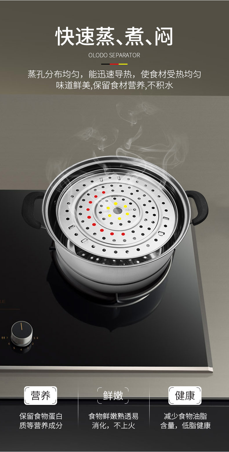 Steam 1_07.jpg