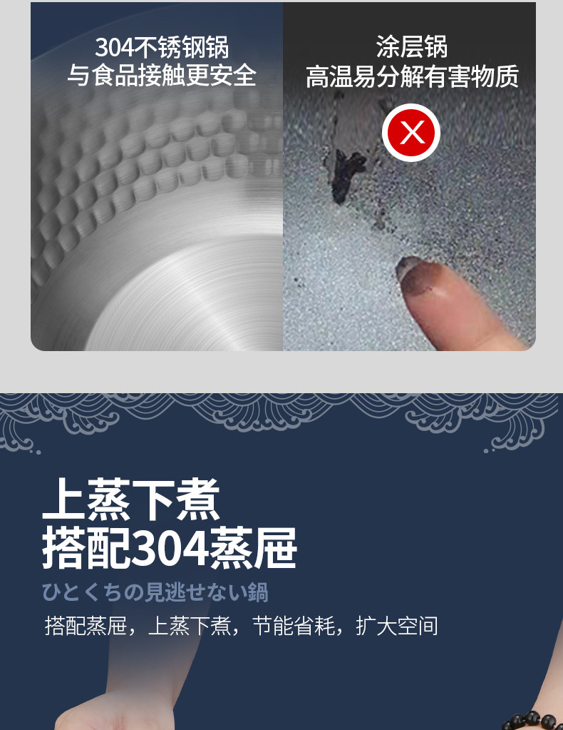Японский стиль xueping pot 1_03.jpg