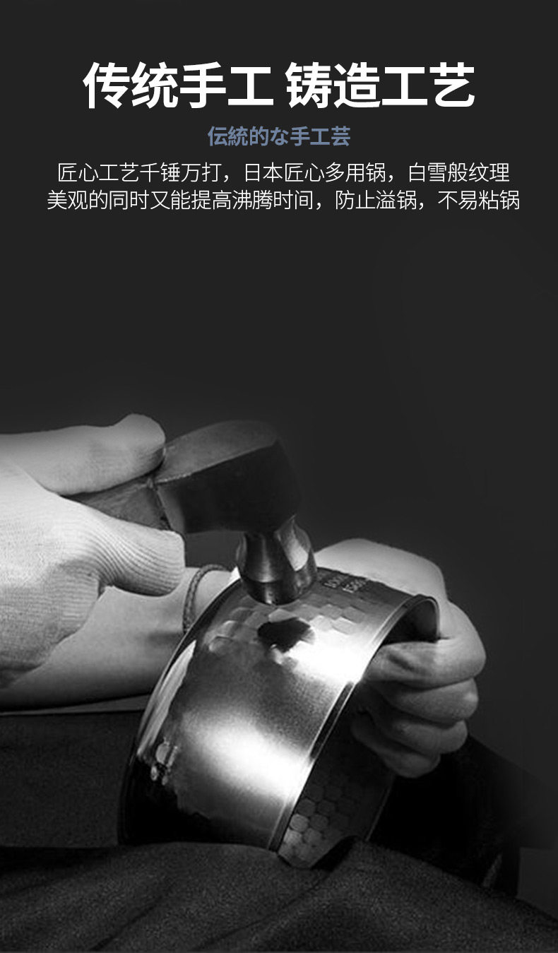 Японский стиль xueping pot 1_08.jpg