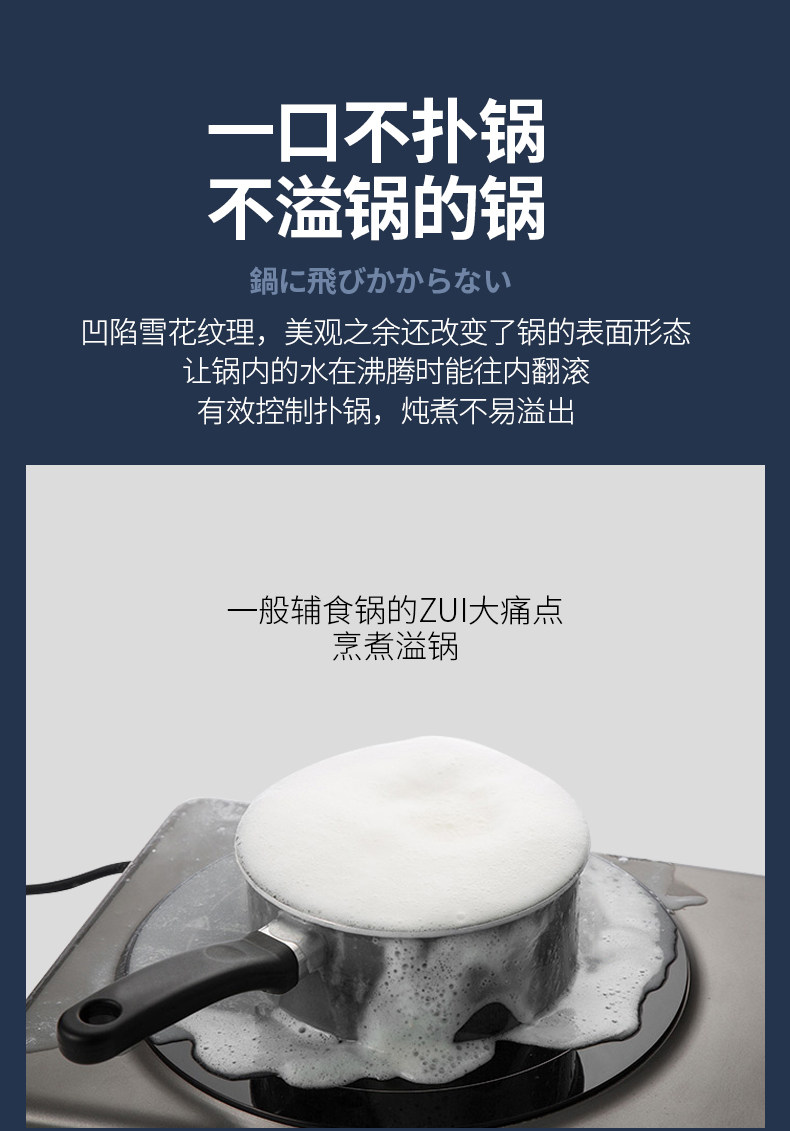 Японский стиль xueping pot 1_10.jpg