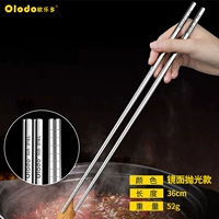 316 выхлоп [световой стиль]