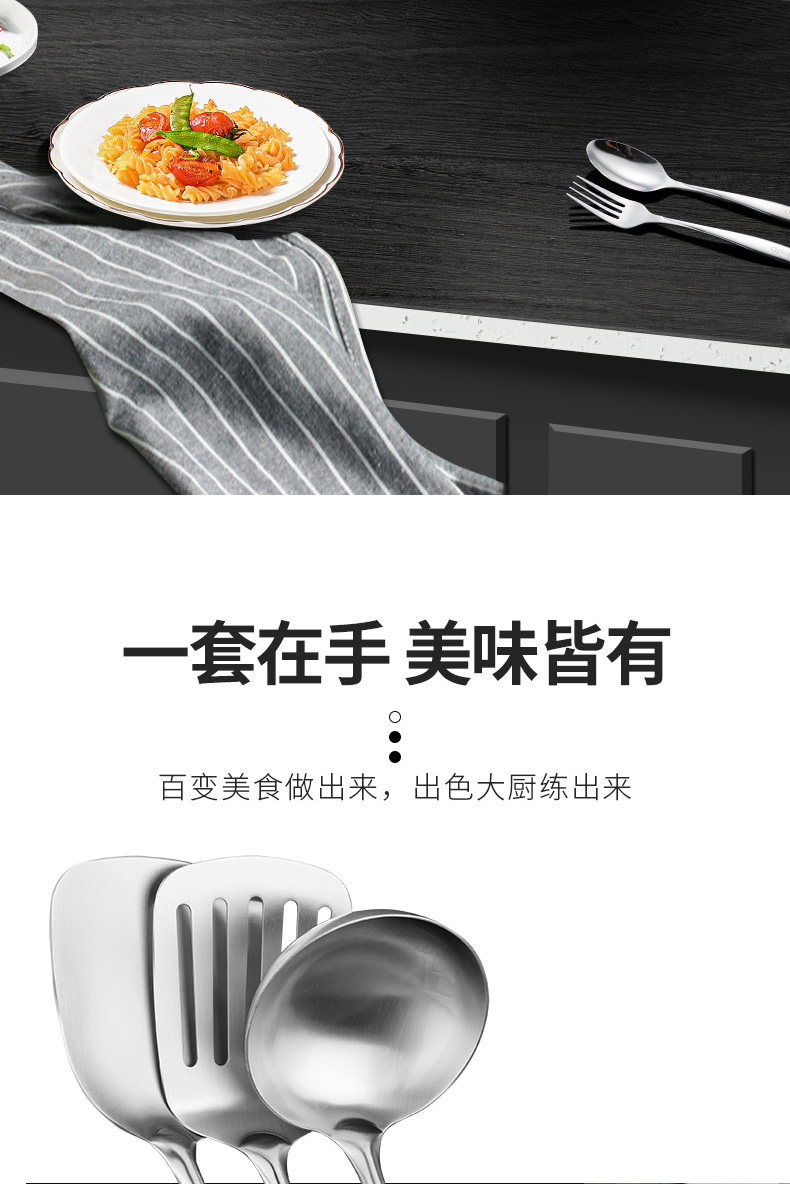 Rosewood 7 -Piece Set 1_02.jpg