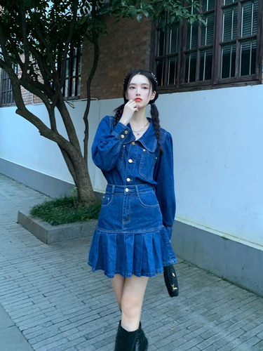 初彩服饰 CCFU6238 初彩服饰 CCFU6238