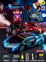 Лучшие аксессуары ✔[Голосовое дистанционное управление-Голосовые гравитационные часы] ⭐Колесо для дрифта/задний распылитель/движение жестов [Классический синий]