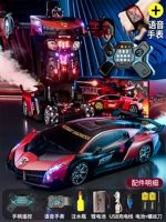 Гравитационные часы с дистанционным голосовым управлением ⭐ Колесо для дрифта/разбрызгивание хвоста/движение жестов [Rambo Red]