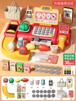 [Аккумулятор] Модернизированный красный [Может домофон/мобильная оплата] поставляется с корзиной для хранения + удлиненной конвейерной лентой