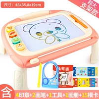 Над большим стилем ветви [runfan], включая 15 форм, 4 принтов, 2 ручки, 1 инструмент, 1 изображение альбом