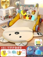 Молоко-медведь-желточное [передовая комбинация] Увеличьте подушку+Doraemon Turk+Story Education Story Machine+Ночная зарядка