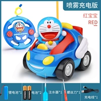 【Перезаряжаемый модель-красный】 Spray Dora Demote Car Car