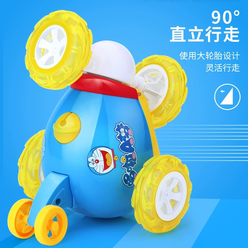 益米 Каскадерская машина, дистанционное управление